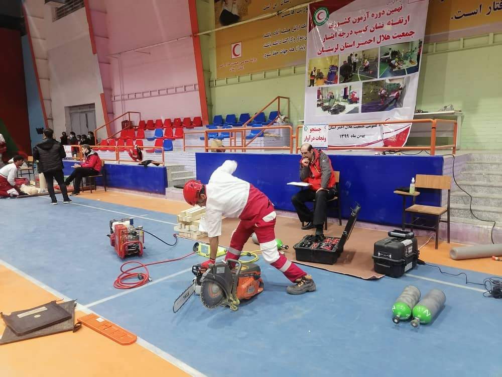 نهمین دوره ارتقا نشان ایثار لرستان