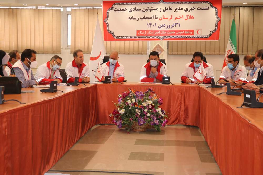 خبرنگاران در تاسیس داروخانه هلال احمر نقش پررنگی داشتند/ راه اندازی ۱۹۷ خانه هلال در لرستان