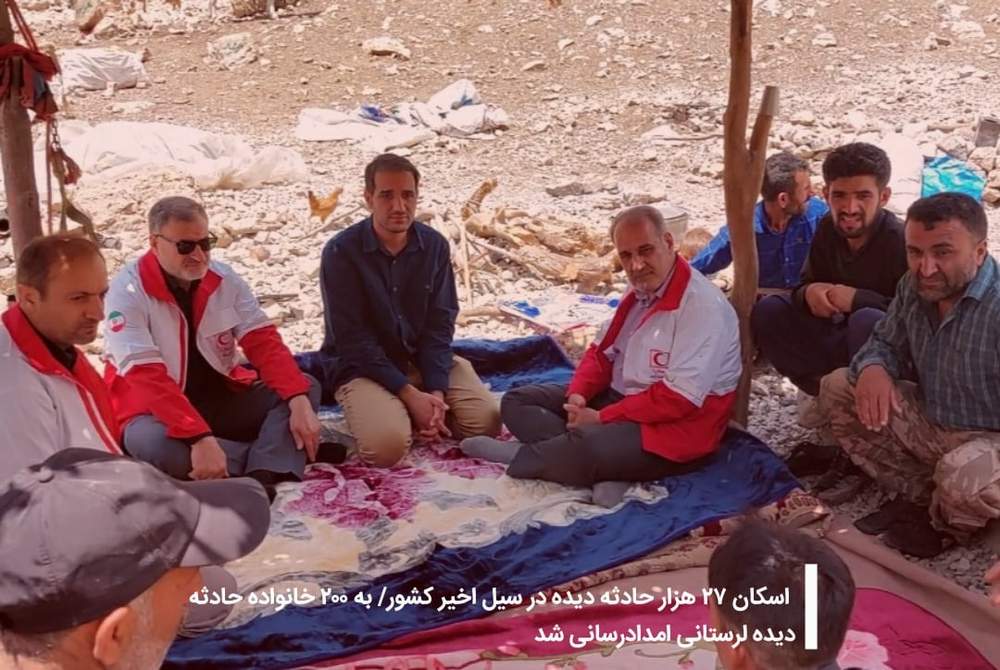 اسکان ۲۷ هزار حادثه دیده در سیل اخیر کشور/ به ۲۰۰ خانواده حادثه دیده لرستانی امدادرسانی شد