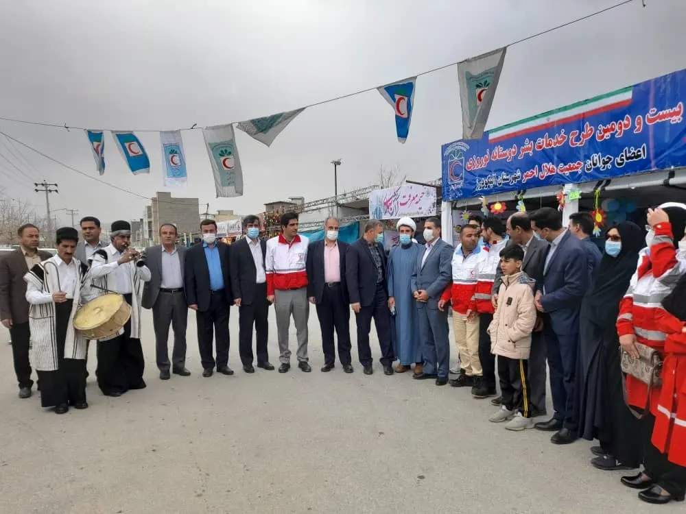 بازدید دبیرکل جمعیت هلال احمر از پست نوروزی یادمان شهید امدادگر اکبر سرلک شهرستان الیگودرز / لرستان