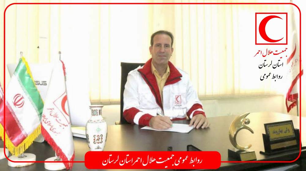 ۱۰۰ درصد مطالبات رسانه های محلی لرستان در جمعیت هلال احمر پرداخت شد