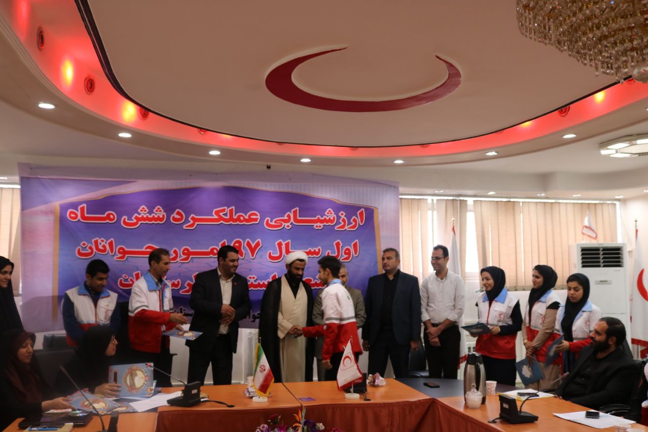 برگزاری جلسه هم اندیشی شورای استانی جوانان ودانشجویی